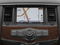 2017 Nissan Armada SL