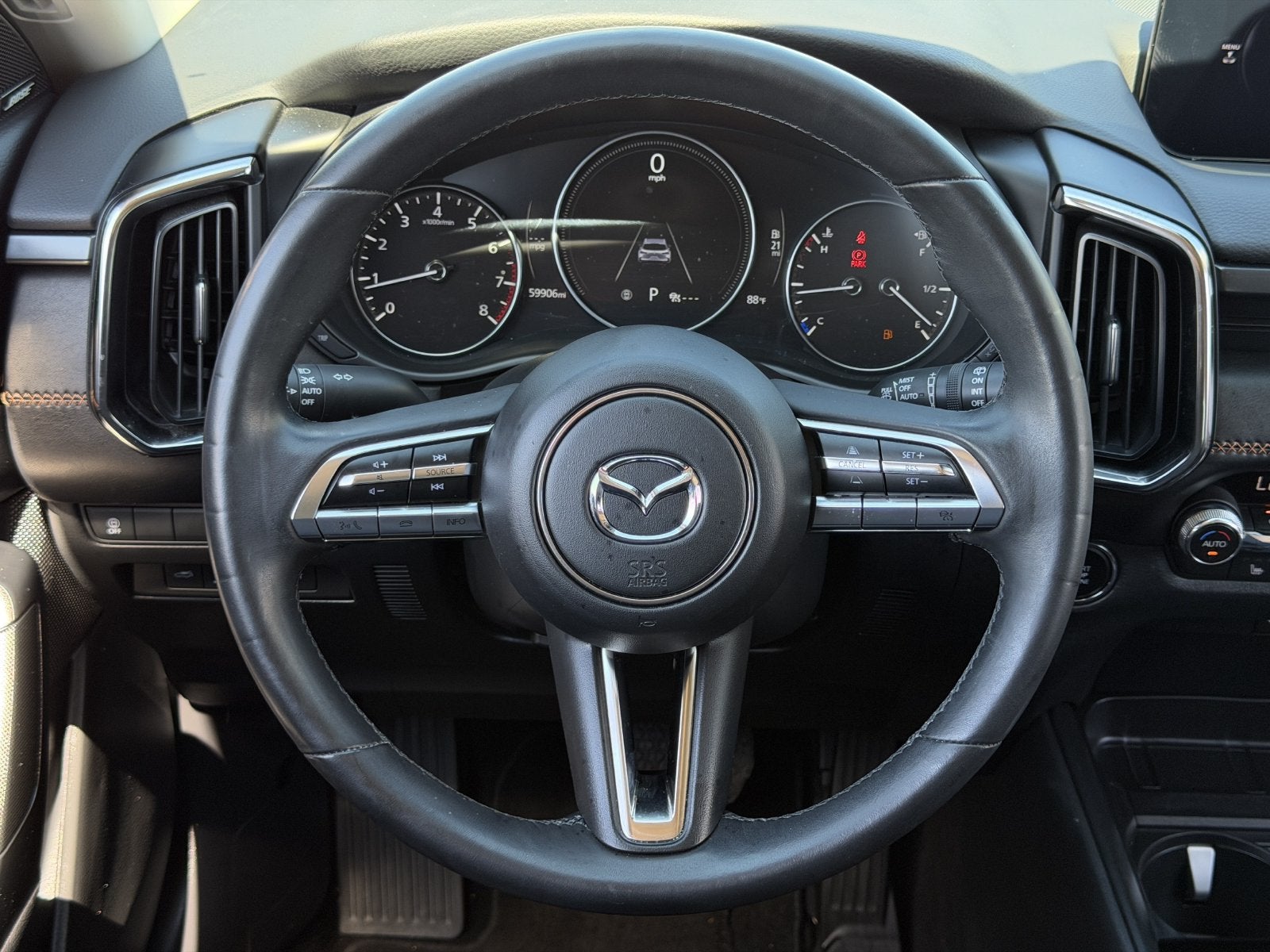 2024 Mazda Mazda CX-50 2.5 S Premium Plus Package