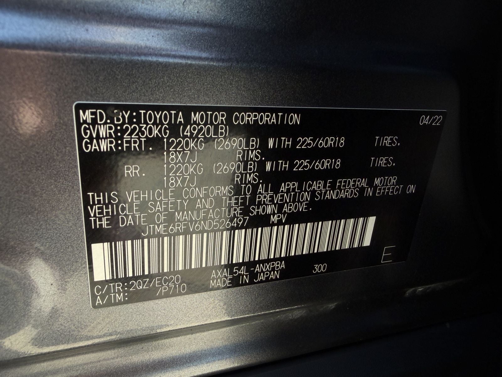 2022 Toyota RAV4 Hybrid XSE