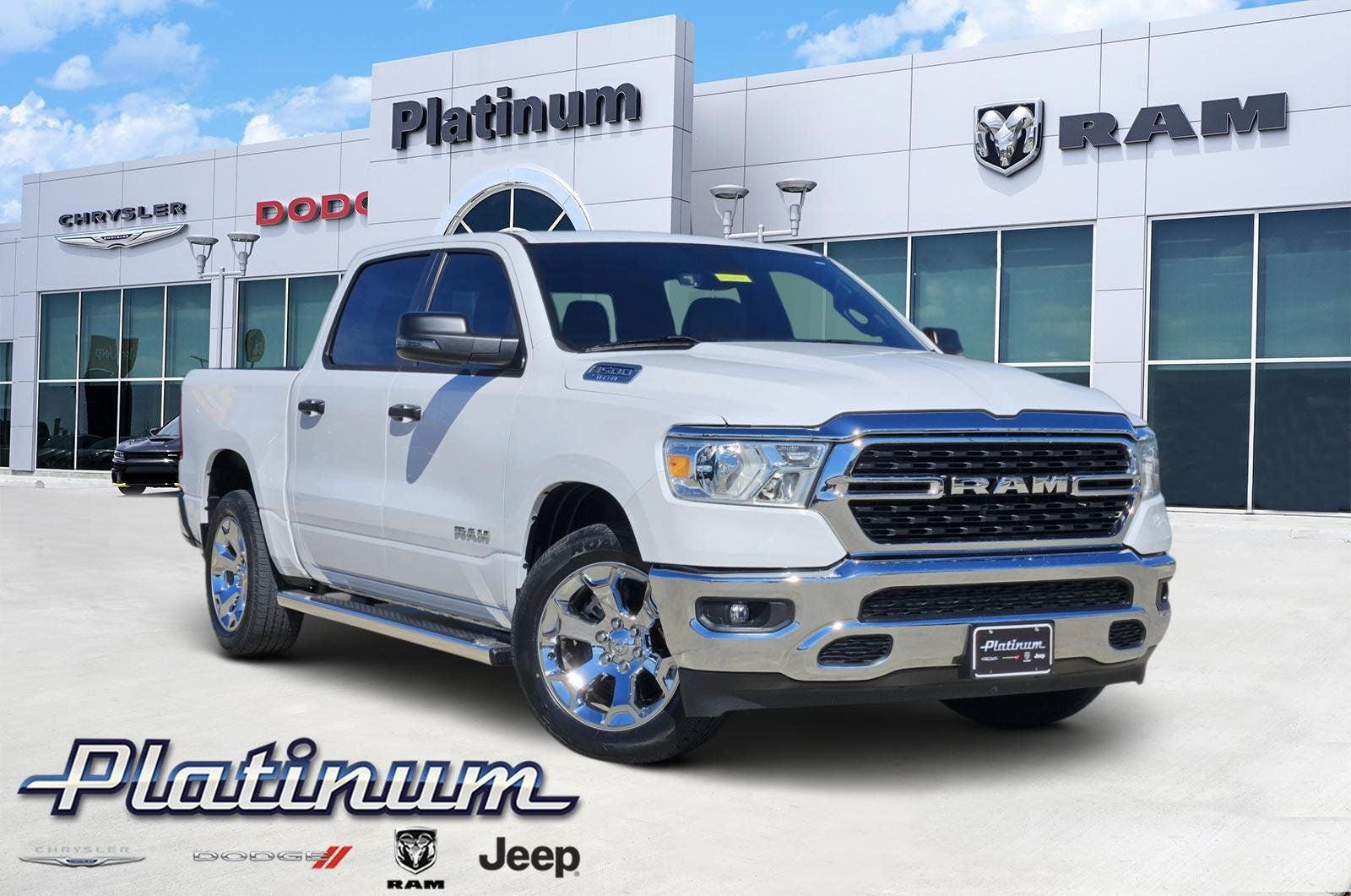 2023 RAM Ram 1500 Lone Star Crew Cab 4x2 5'7' Box