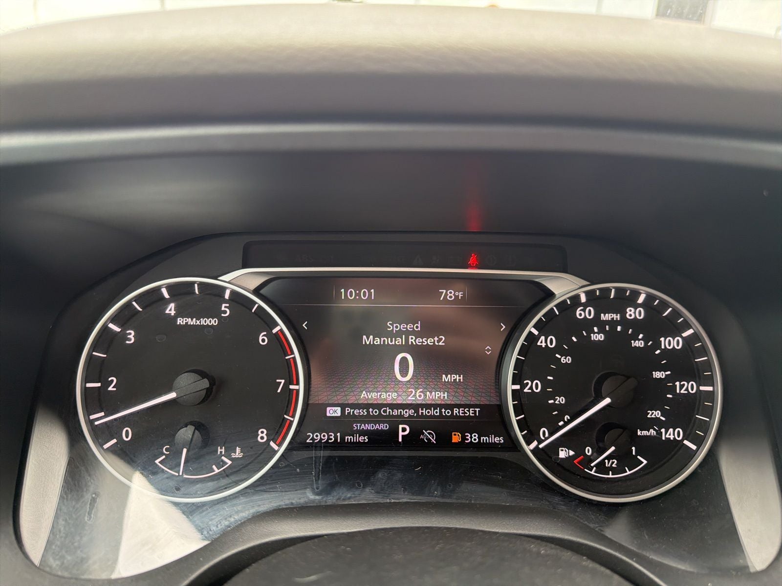 2023 Nissan Rogue SL FWD
