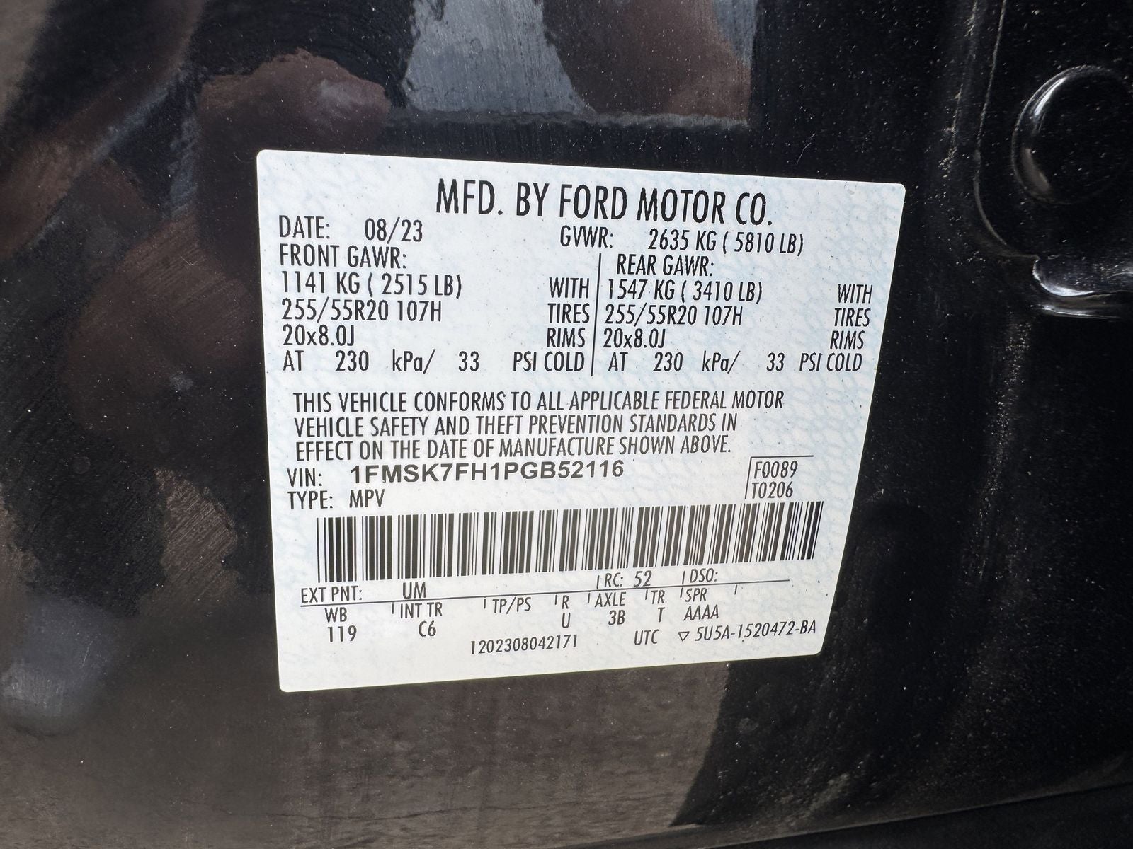 2023 Ford Explorer Limited