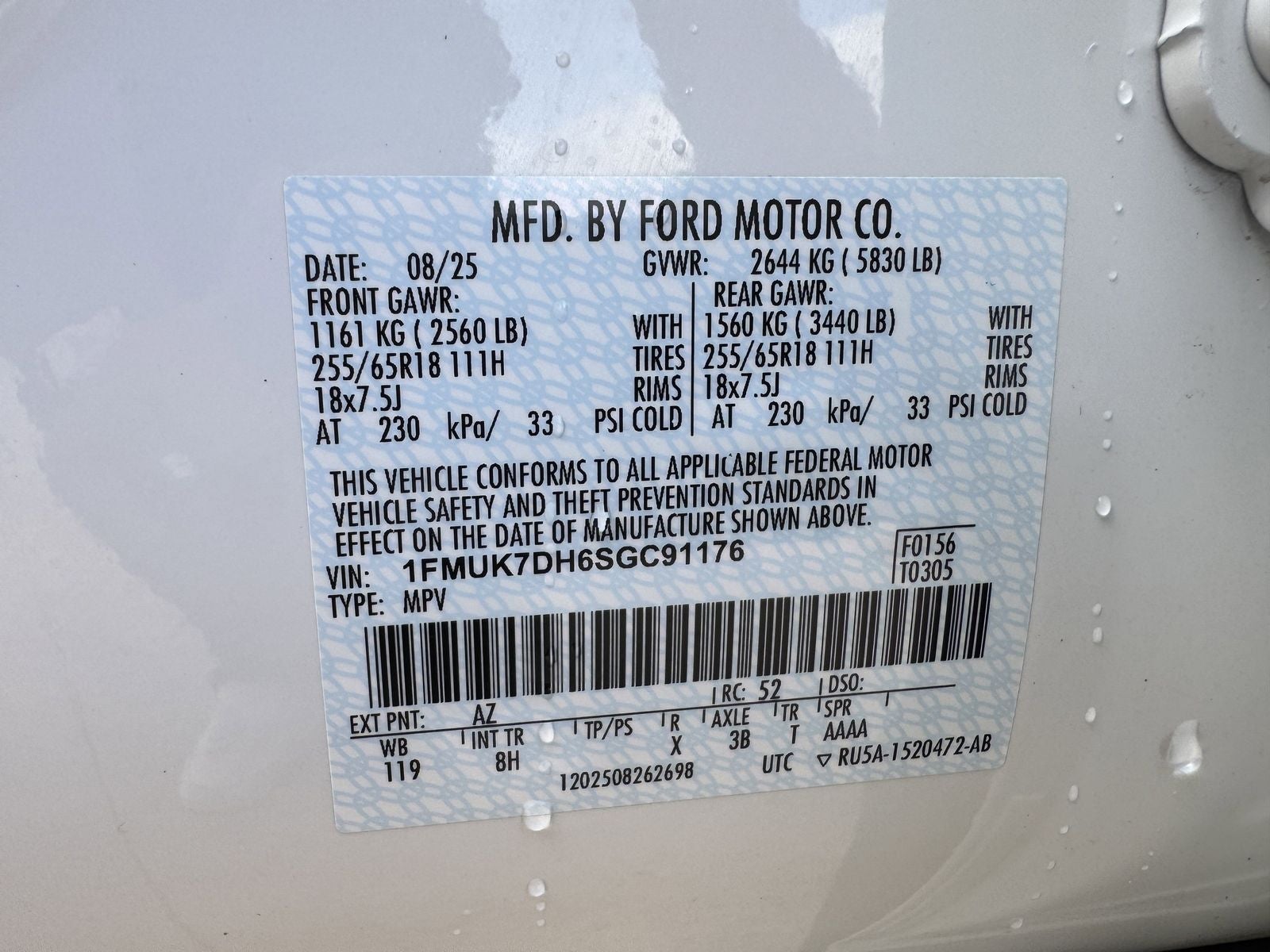 2025 Ford Explorer Active