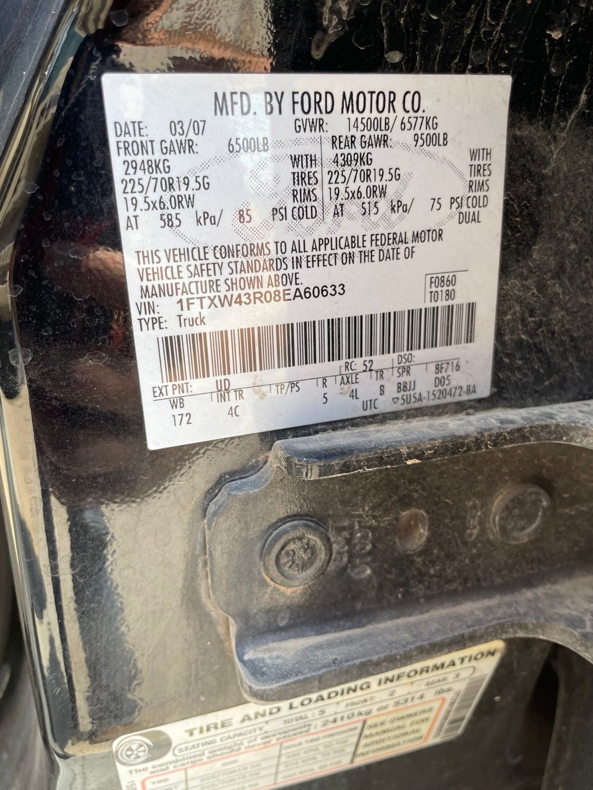 2008 Ford F-450SD Lariat DRW