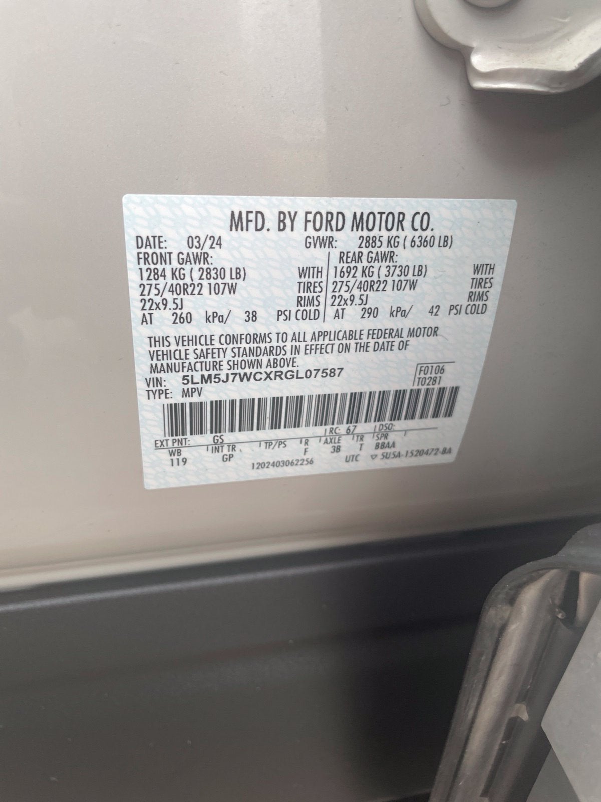 2024 Lincoln Aviator Reserve Premium