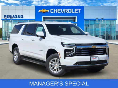 2026 Chevrolet Suburban LT