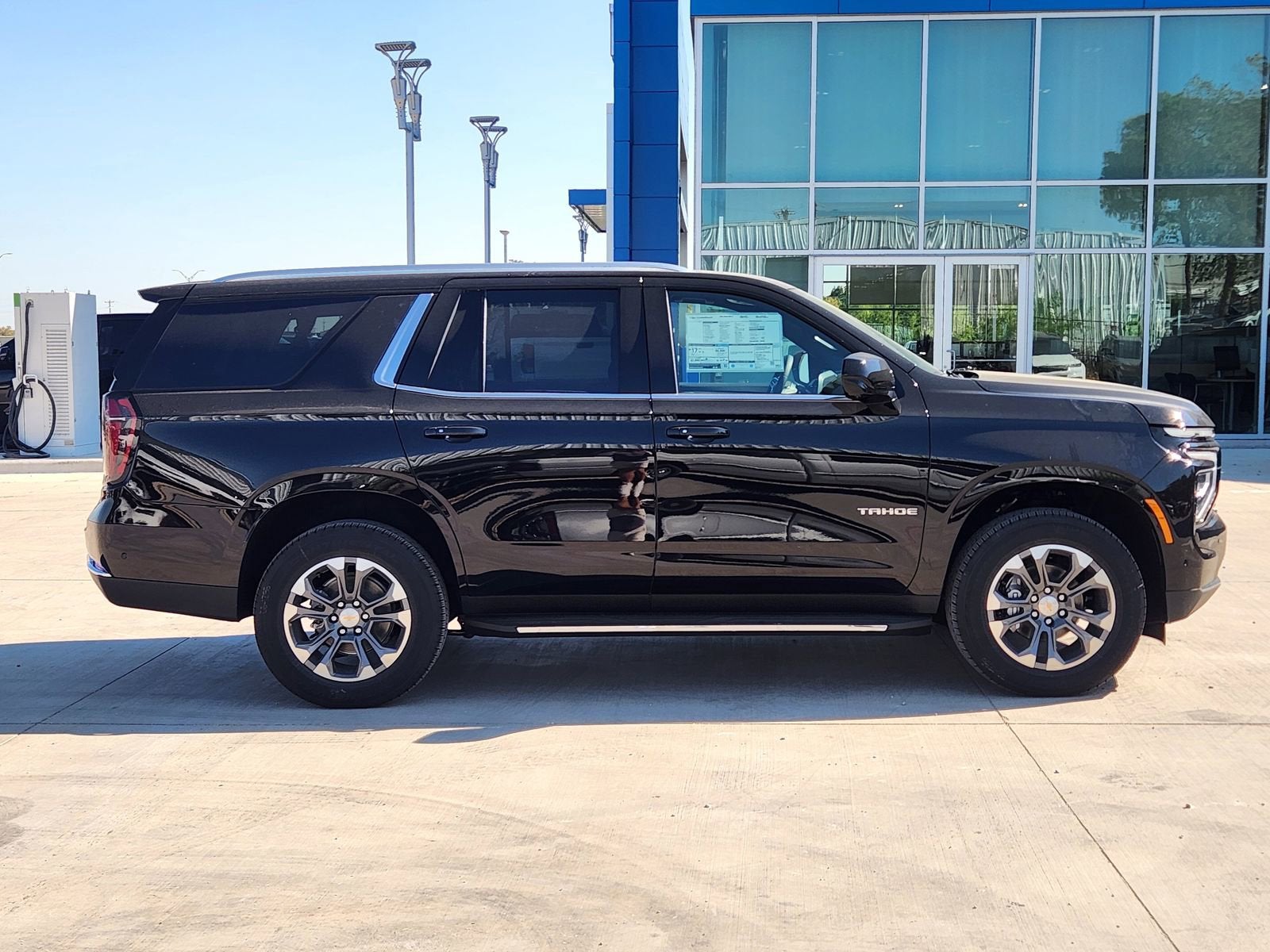 2026 Chevrolet Tahoe LS