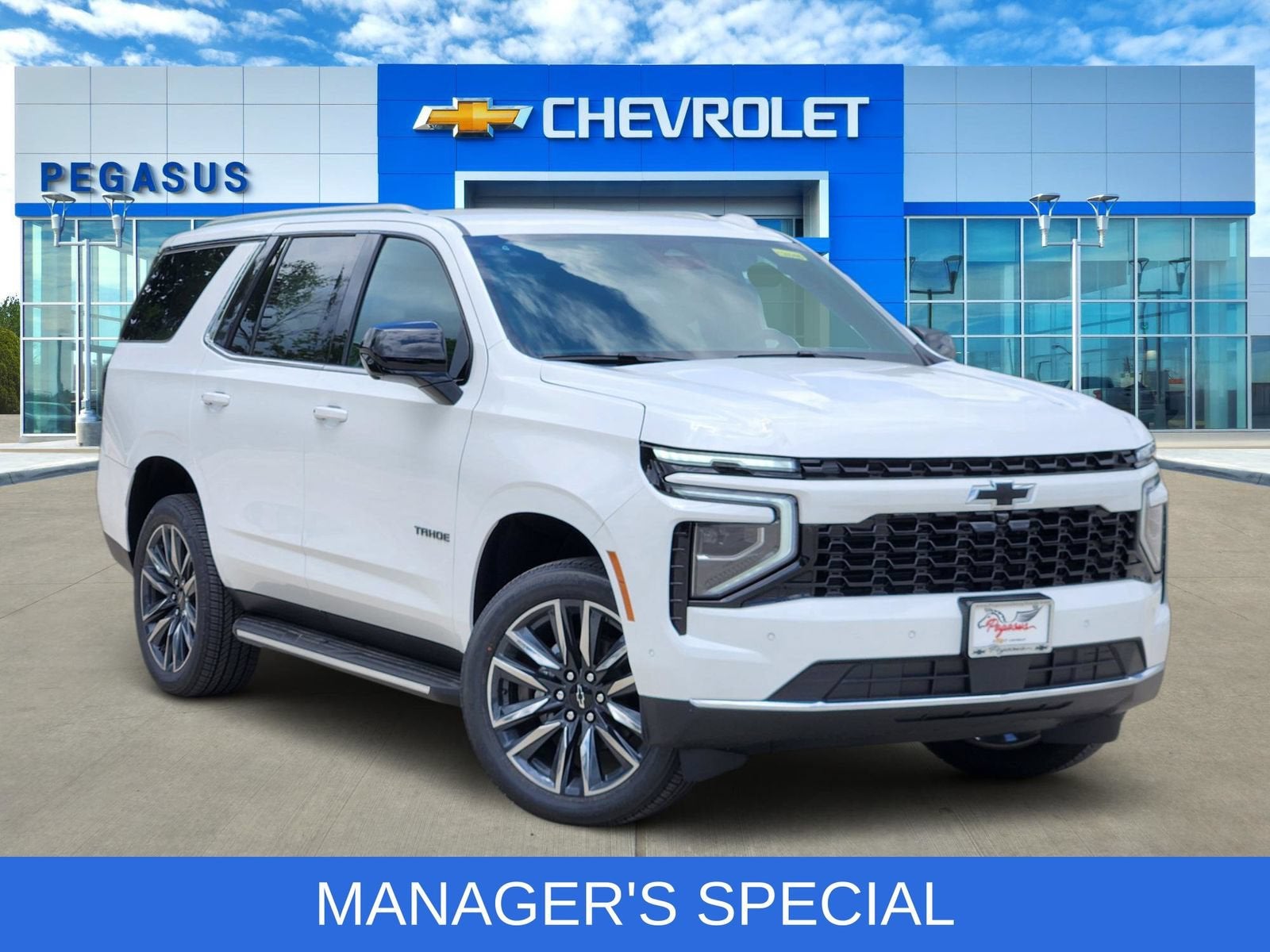 2026 Chevrolet Tahoe LS
