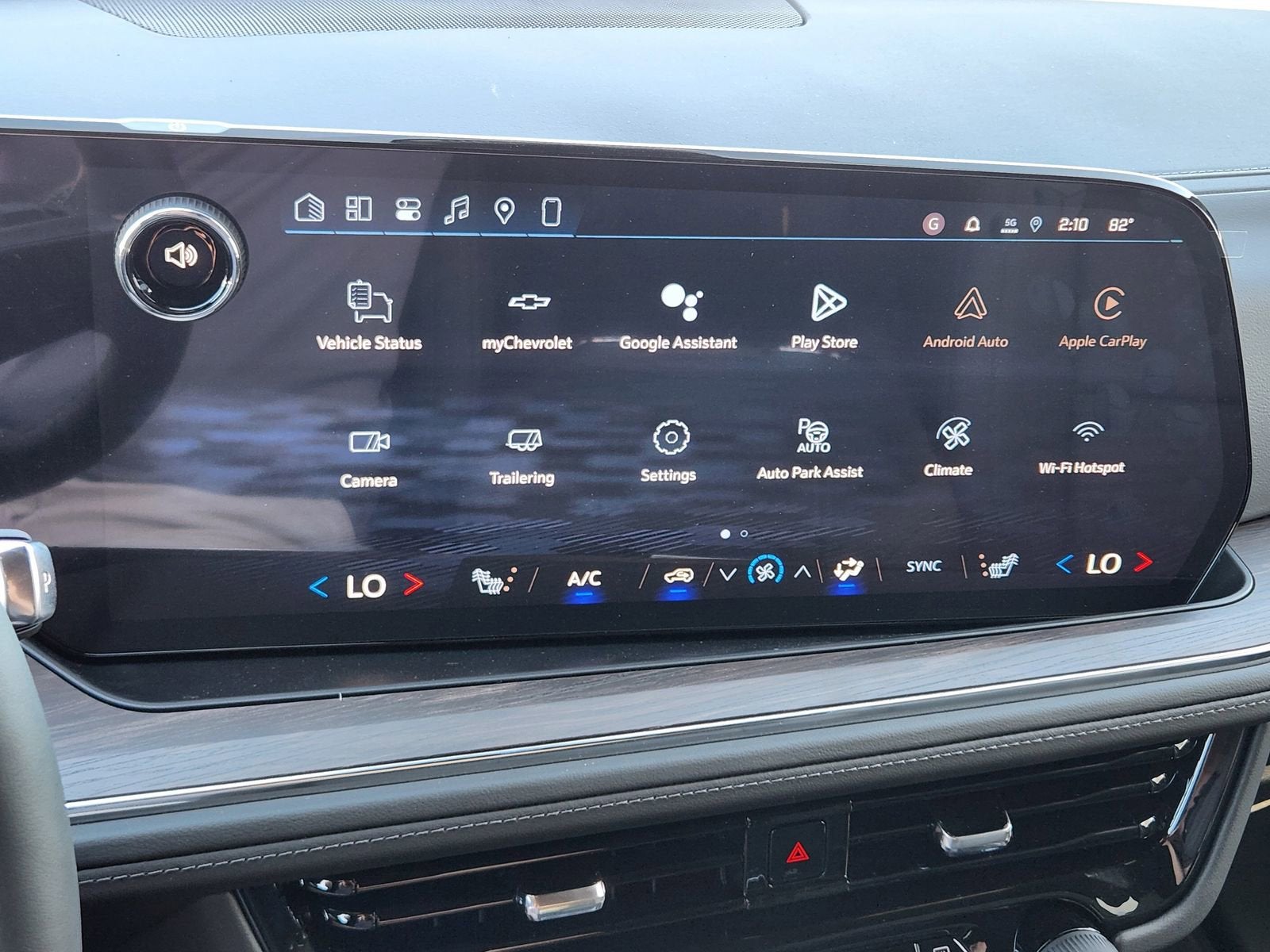 2026 Chevrolet Tahoe LT