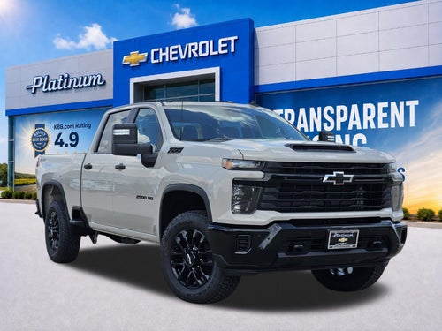 2026 Chevrolet Silverado 2500 HD Custom