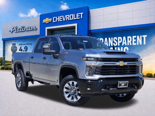 2026 Chevrolet Silverado 2500 HD Custom