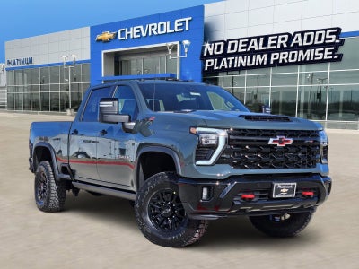 2026 Chevrolet Silverado 2500 HD ZR2