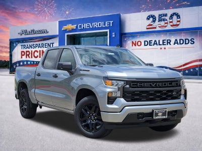 2026 Chevrolet Silverado 1500 Custom