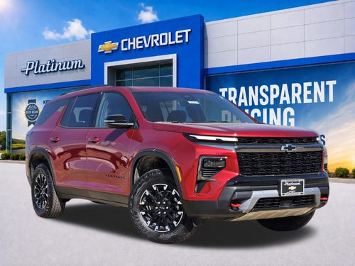 2026 Chevrolet Traverse Z71