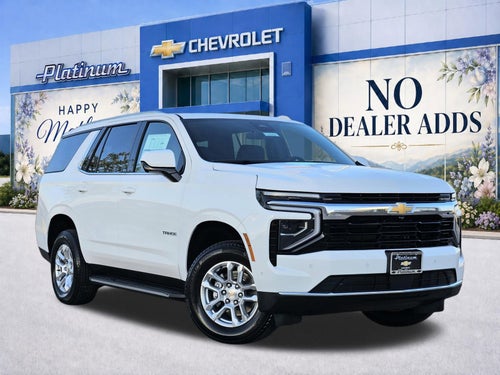 2026 Chevrolet Tahoe LS