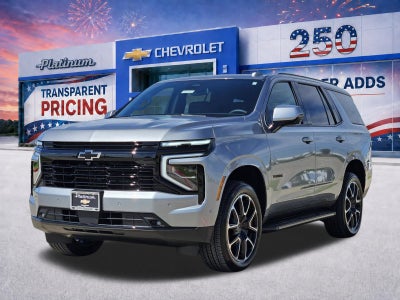 2026 Chevrolet Tahoe RST