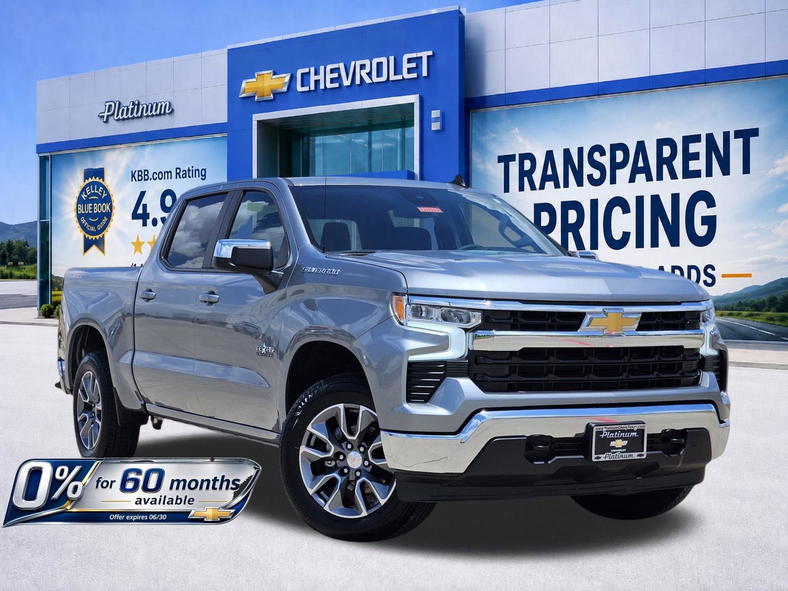 2026 Chevrolet Silverado 1500 LT - Photo 1