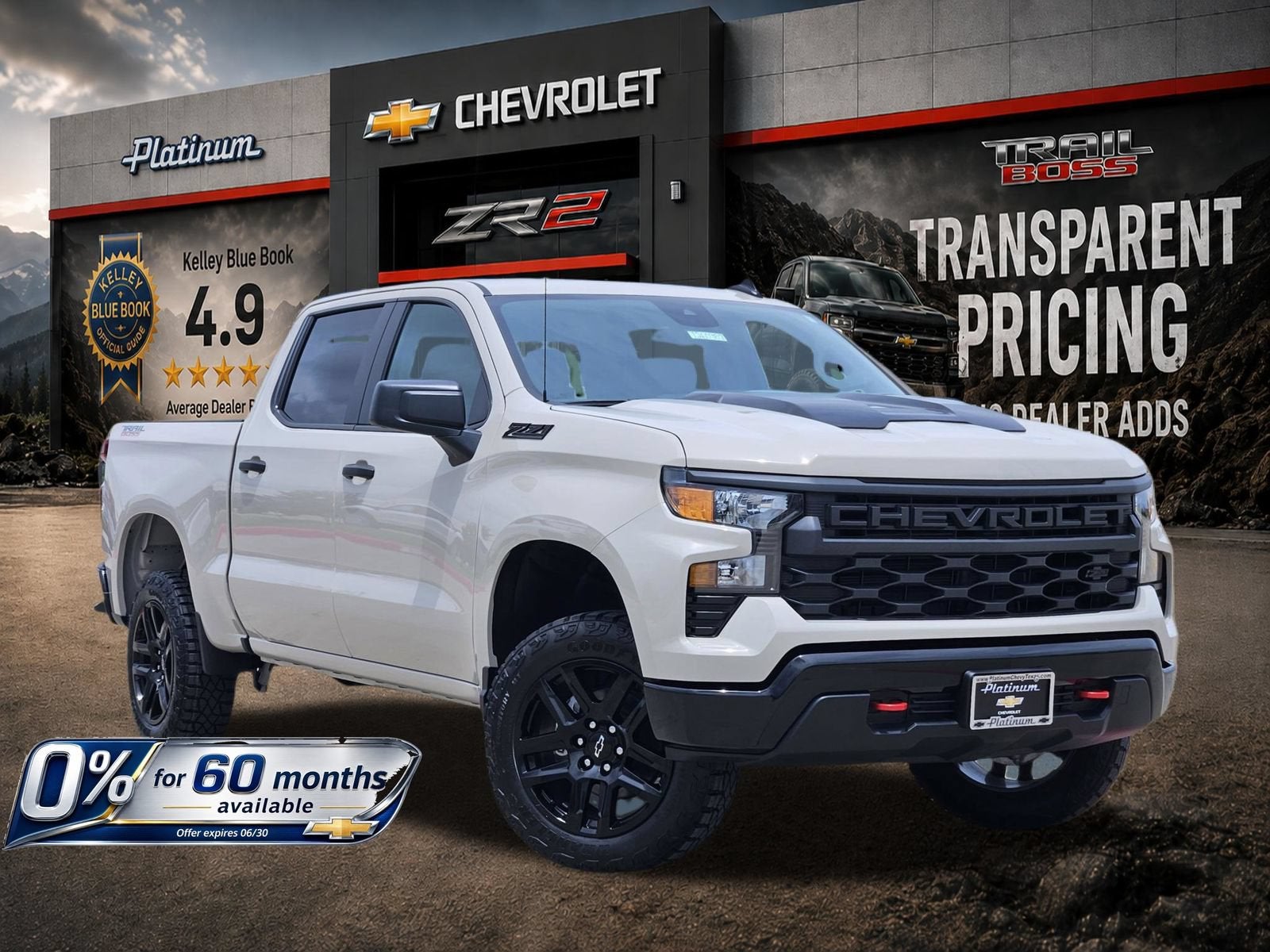 2026 Chevrolet Silverado 1500 Custom Trail Boss