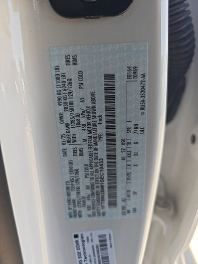 2025 Ford F-250SD King Ranch