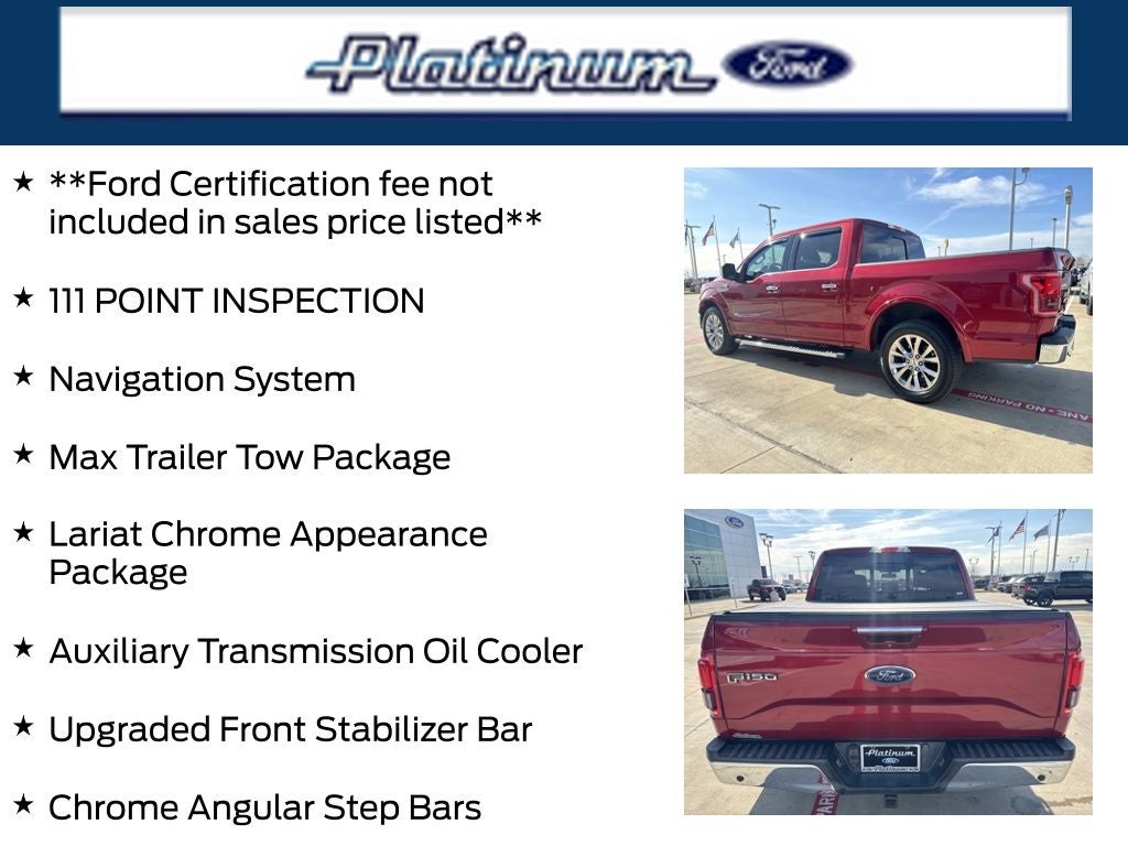 2016 Ford F-150 Lariat