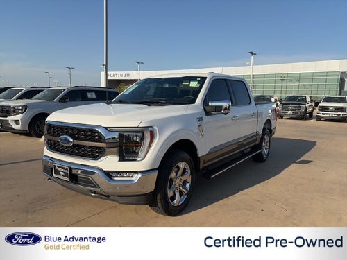 2023 Ford F-150 King Ranch