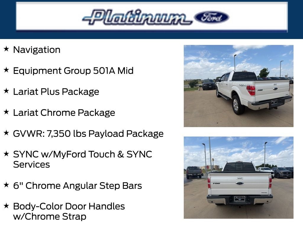 2014 Ford F-150 Lariat
